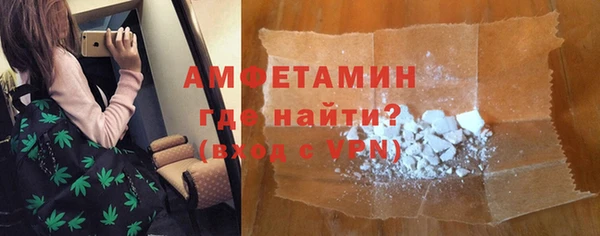 марихуана Алзамай