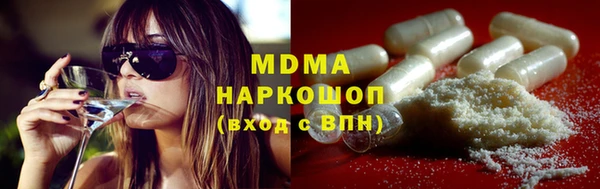 марки lsd Алексеевка