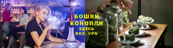 марихуана Алзамай