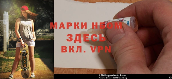PSILOCYBIN Алексин