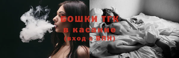 PSILOCYBIN Алексин