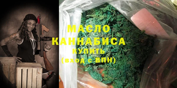 марки lsd Алексеевка