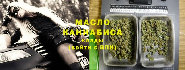 марихуана Алзамай