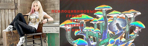 марихуана Алзамай