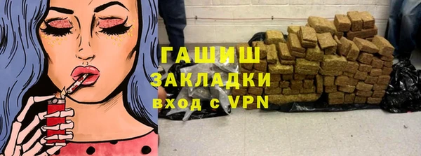 марки lsd Алексеевка