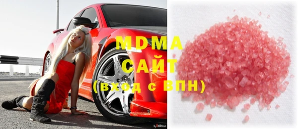 марихуана Алзамай
