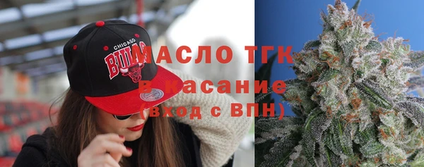 PSILOCYBIN Алексин