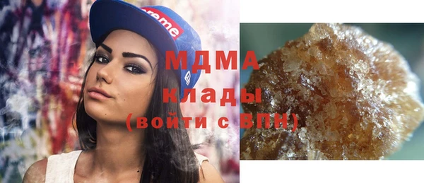 марихуана Алзамай