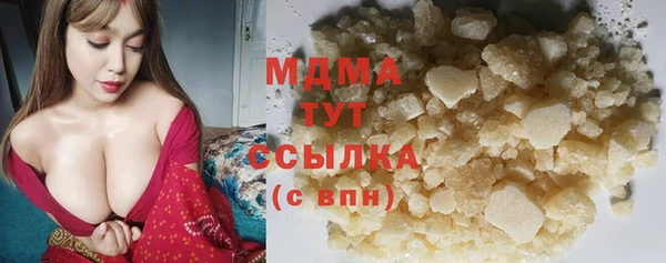 марки lsd Алексеевка